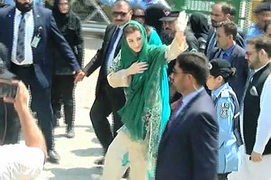 Panama JIT members leave for Doha to record Qatari royal's testimony