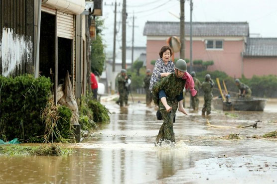 Картинки по запросу Unprecedented rainfall causes floods and landslides in Kyushu, southern Japan
