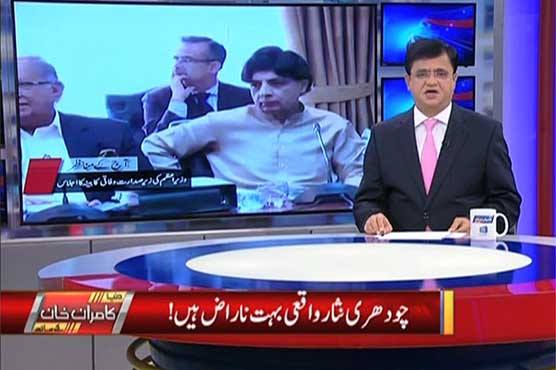 Nothing unpleasant happened in cabinet Nothing unpleasant happened in cabinet