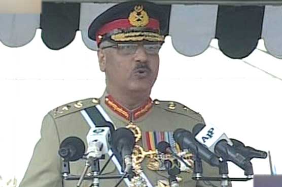 Pakistan seeks peaceful coexistence with all its neighbours : CJCSC