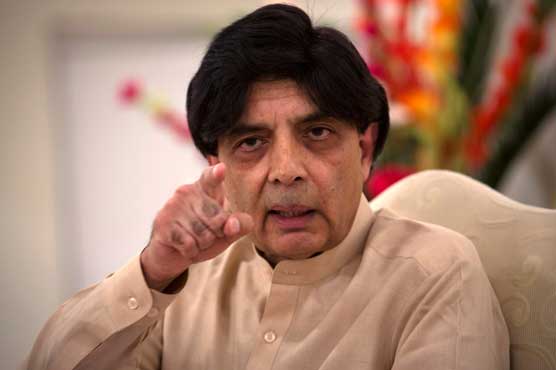 Chaudhry Nisar to hold press conference today Chaudhry Nisar to hold press conference today