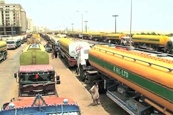 Oil tankers association calls for nationwide boycott of oil supply