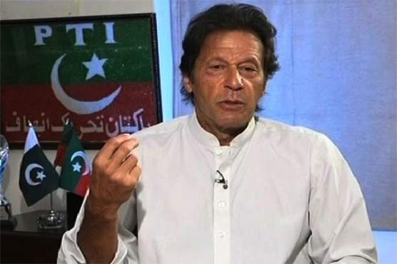 Pakistan's top court removes Prime Minister Nawaz Sharif