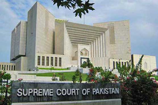 Unprecedented: Panama Case verdict audio leaked from courtroom