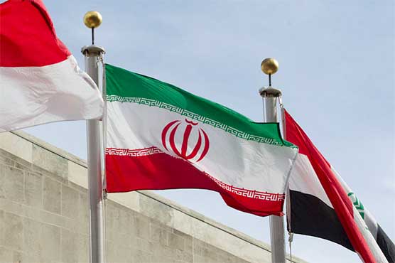 With relations with Iran already tense the US Treasury imposed fresh sanctions