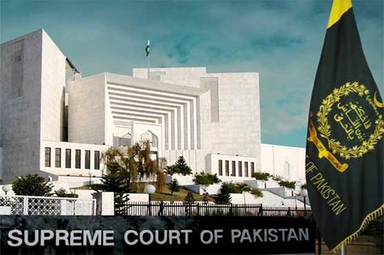 Pananmagate: SC dismisses charges against JIT members Pananmagate: SC dismisses charges against JIT members
