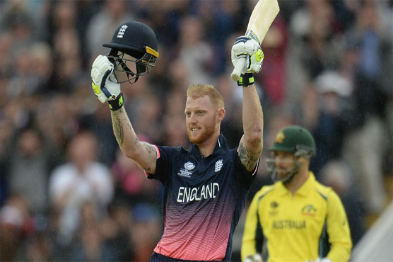 England knock Australia out of Champions Trophy