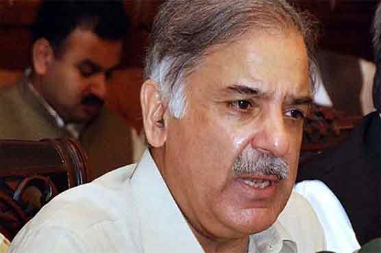 Panama JIT: Shahbaz Sharif reaches Judicial Academy 