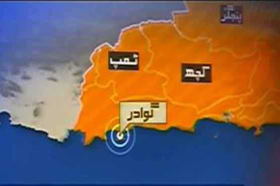 Two Pak Navy men martyred, four injured in Gwadar firing