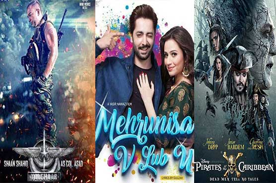 14 movies set to release in Pakistan on Eid