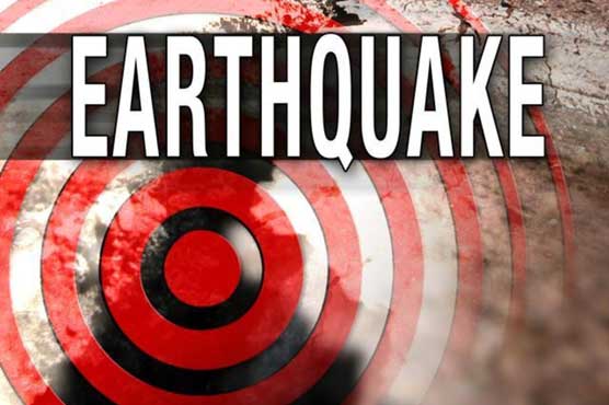 Earthquake jolts Karachi, scares residents