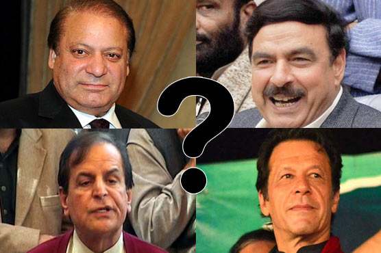 Pakistan could host World XI side in four-match T20 series Pakistan could host World XI side in four-match T20 series