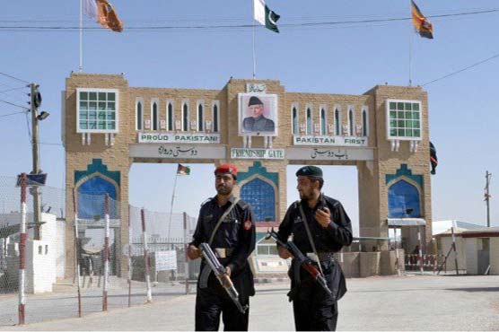 Pak-Afghan Border To Open This Week For Two Days - Pakistan - Dunya News