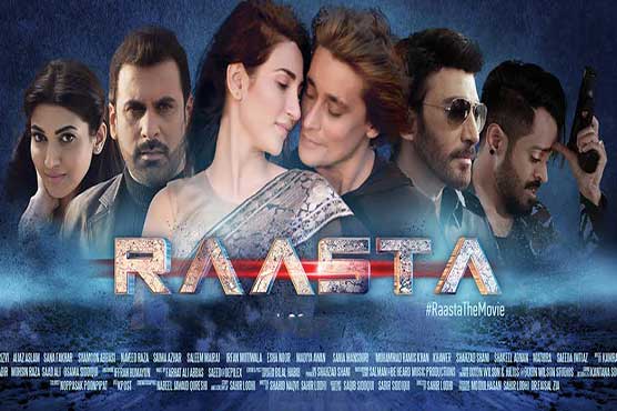 Raasta full movie pakistani new arrivals