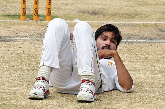 Amir Considering Retirement From Test Cricket Cricket Dunya News