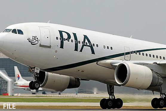 At least 20kg heroin seized in PIA flight at Islamabad airport