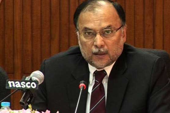 Nothing kept secret in CPEC, affirms Ahsan Iqbal