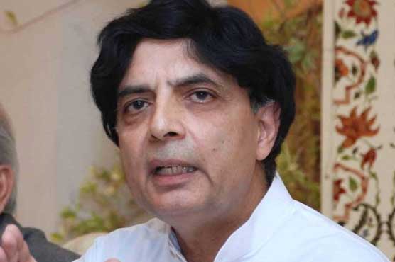 National interest will not be compromised: Chaudhry Nisar