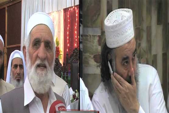 Peshawar early Ramazan moon sighting expected, KP govt helpless