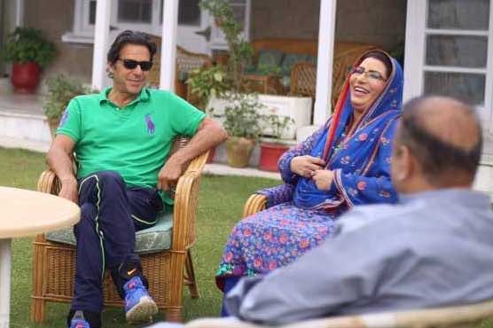 Firdous Ashiq Awan Joins Pakistan Tehreek E Insaf Pakistan Dunya News