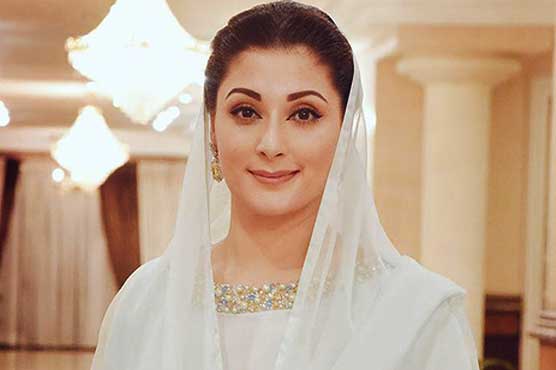 Nawaz Sharif chairs key meeting of PML-N leaders in Lahore