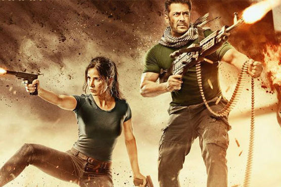 ek tha tiger you tub ek tha tiger you tub