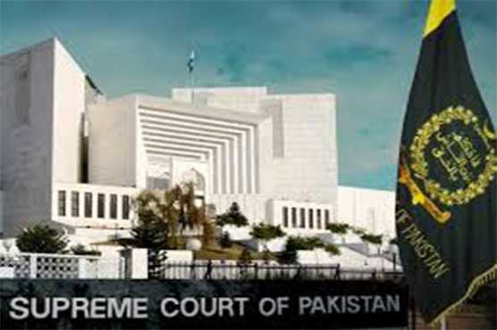 Sharif's Paper Mills case: Pakistan SC to form new bench