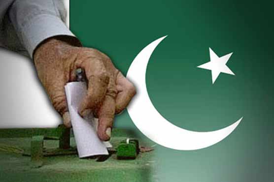 Na Passes Amendment Regarding Delimitation Of Constituencies Pakistan