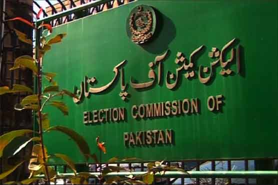 Nawaz Sharif re-elected PML-N president Nawaz Sharif re-elected PML-N president