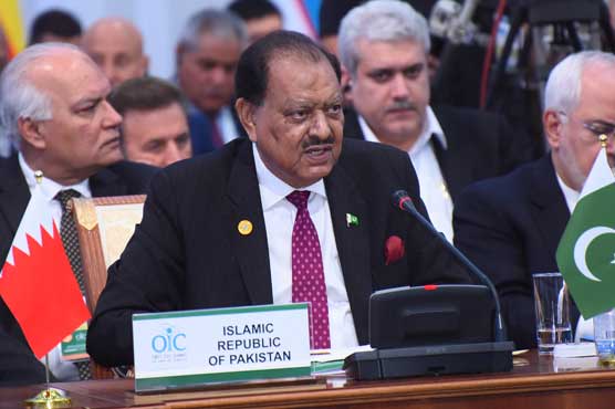 OIC Summit decides to increase investment, funding for science, technology and innovation OIC Summit decides to increase investment, funding for science, technology and innovation