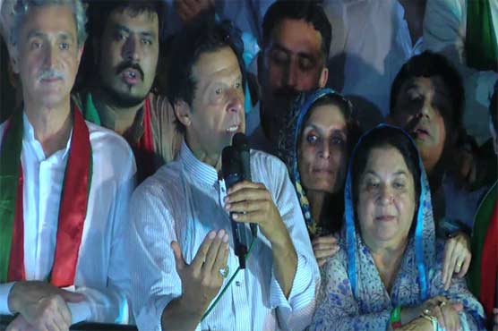 All set to hold bye-election at NA 120 today All set to hold bye-election at NA 120 today