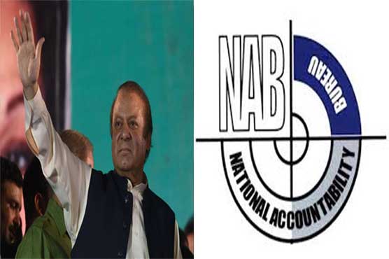 Nawaz likely to appeare before accountability court on Monday