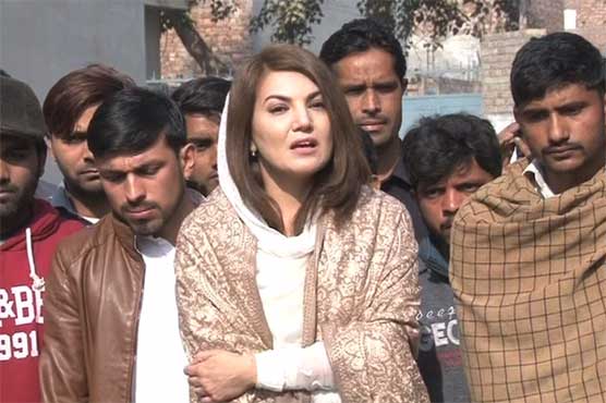 Reham offered condolences to the bereaved family and expressed solidarity with them