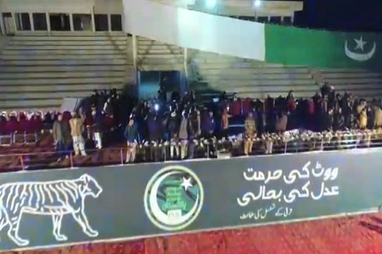 Countrymen are fed up of politics of allegations and agitations: Nawaz Sharif