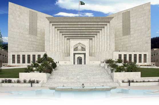 Sharifs' objections to NAB's supplementary reference rejected Sharifs' objections to NAB's supplementary reference rejected