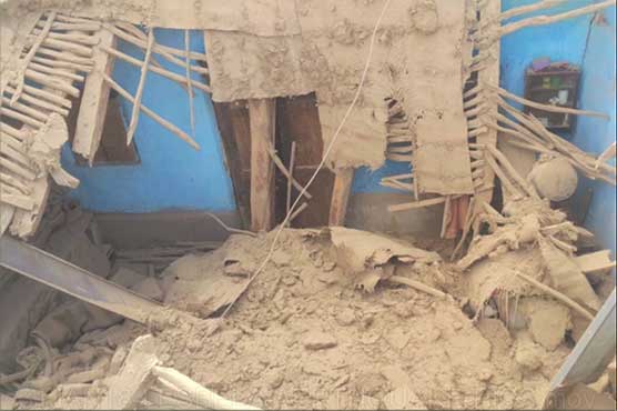 1 magnitude quake in Afghanistan triggers tremors in J&K, Delhi 1 magnitude quake in Afghanistan triggers tremors in J&K, Delhi