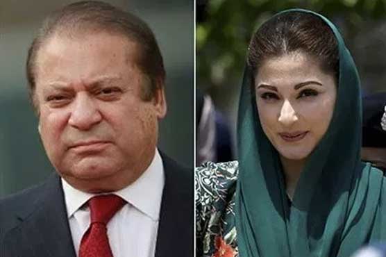 Nawaz Maryam Condemn Peshawar Blast Pakistan Dunya News