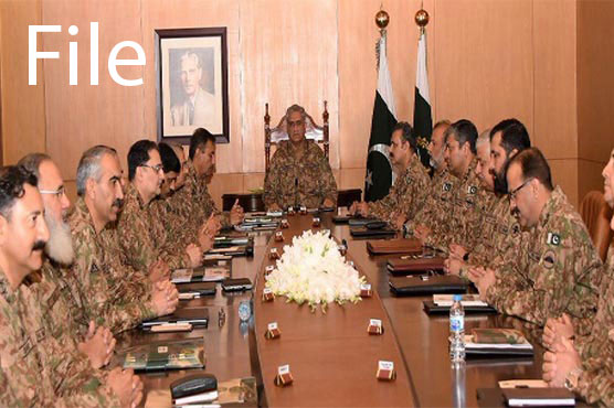 Kashmir Issue COAS To Chair Corps Commanders Conference Today