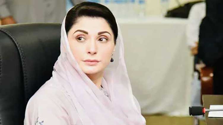 Maryam Nawaz Hits Out At PTI Over Planned Long March Pakistan Dunya News