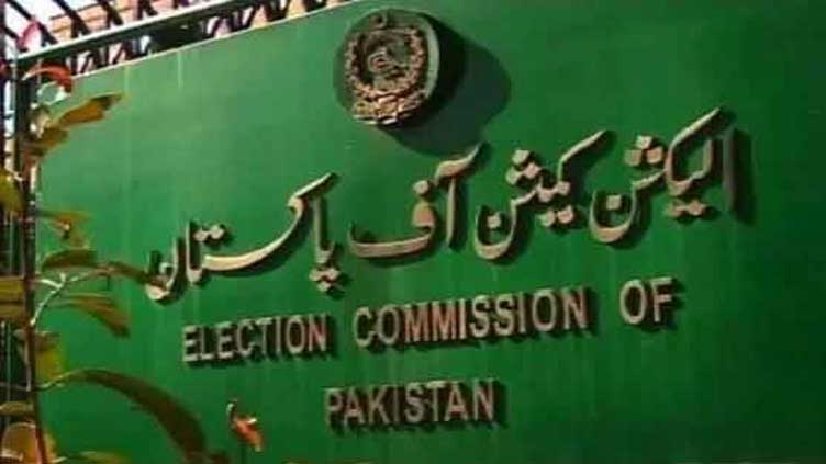 Ecp Disqualifies Pti Chief For Five Years After Toshakhana Verdict