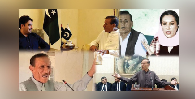 بلوچستان کا نابغہ: گوریلا کمانڈر سے پیپلز پارٹی کے جیالے تک