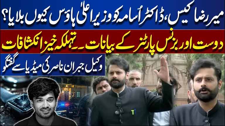 Traffic Wardens Mistake Costs Citizen His Life In Lahore  Breaking News  Dunya News