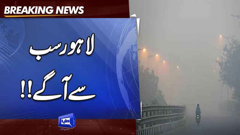  Lahore continues to choke as AQI surpasses highly hazardous 1,000 mark