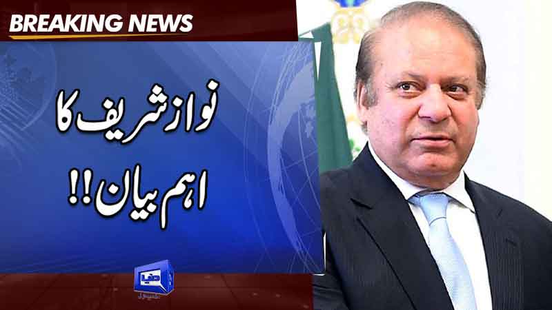 Nawaz Sharif once again questions motives behind his ouster