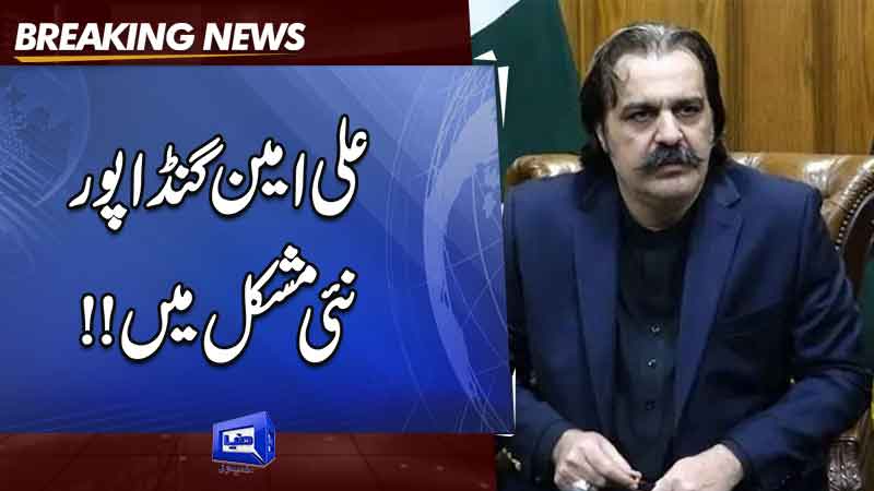  Ali Amin Gandapur's non-bailable arrest warrants issued in recovery of weapons and alcohol case