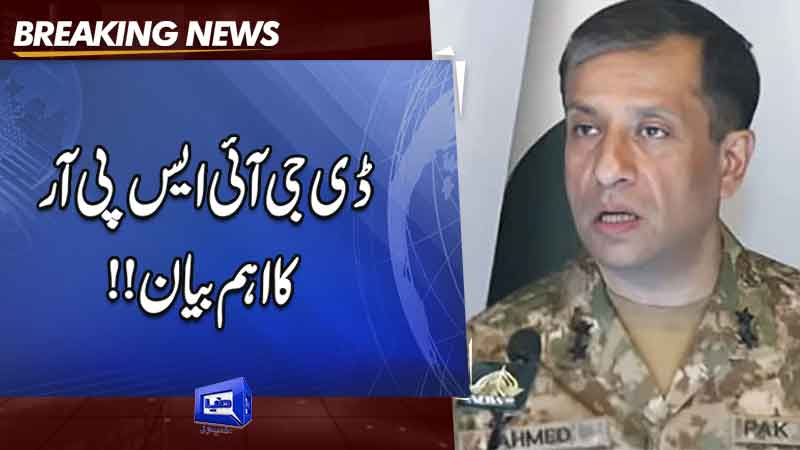  LEAs carry out upward of 130 operations against inimical forces daily: ISPR DG