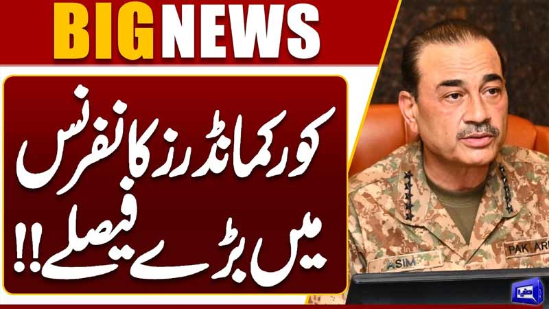 Marka-e-Haq: One Year Completed  Field Marshal Asim Munir Chairs Corps Commanders Conference