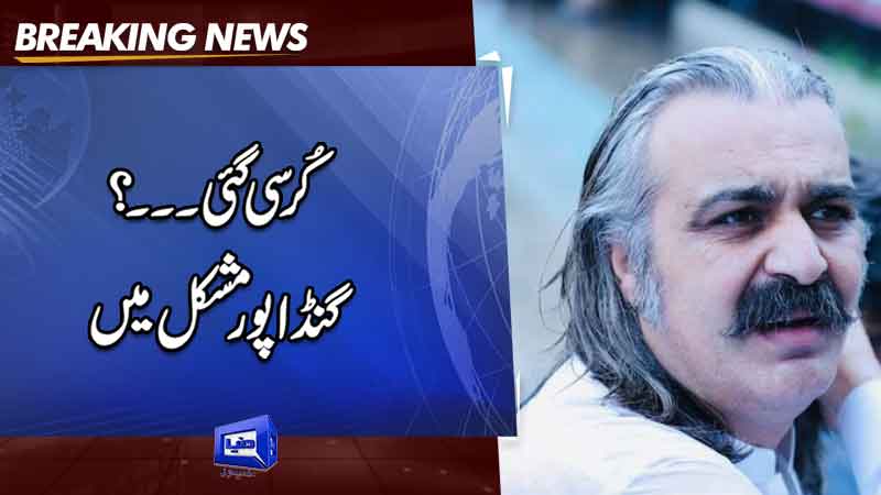  Gandapur to be indicted on July 5 in audio leak case
