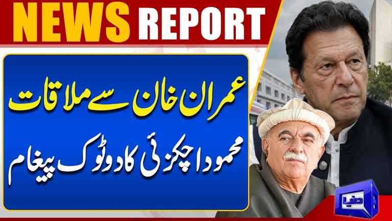Meeting With Imran Khan: Mahmood Achakzais Clear Message  PTI Talks & Long March Update