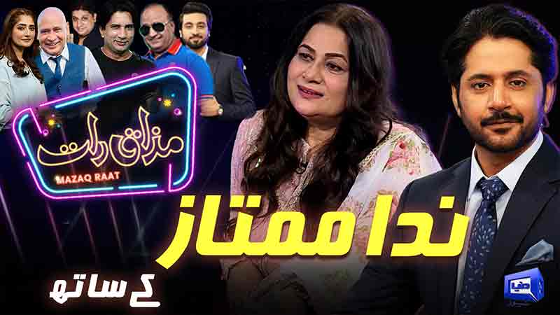 Mazaq Raat